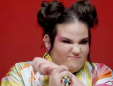 Eurovision 2018 - Ισραήλ: Δεν φαντάζεσαι πόσων χρονών είναι η Netta! (βιντεο)